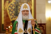 Святейший Патриарх Кирилл поздравил Предстоятелей Поместных Православных Церквей с праздником Пасхи