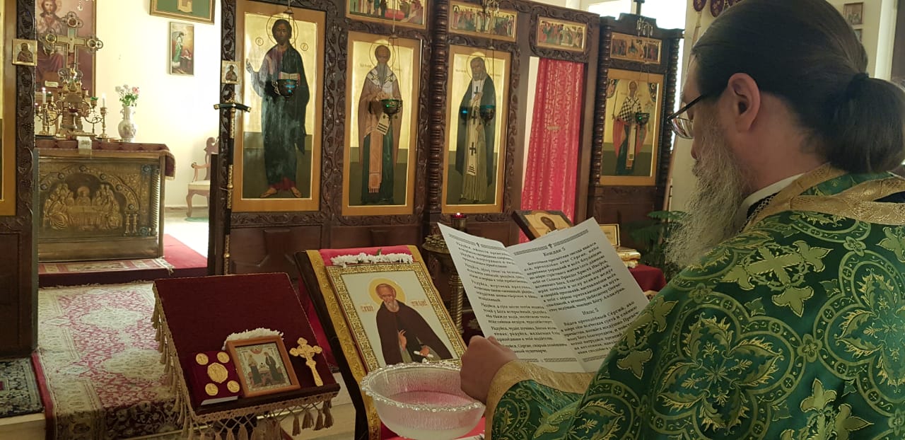 Водосвятный молебен с акафистом преподобному Сергию Радонежскому